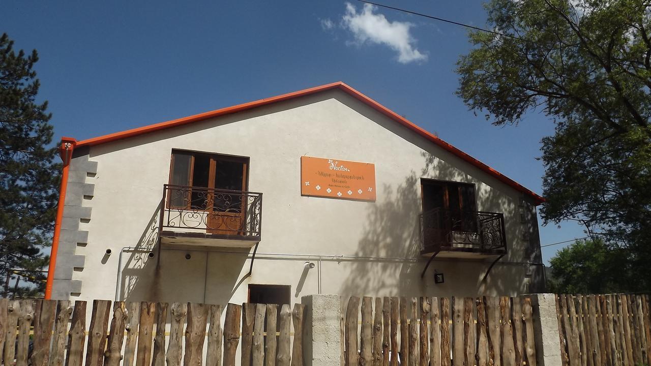 Nectar Hotel Dilican Dış mekan fotoğraf